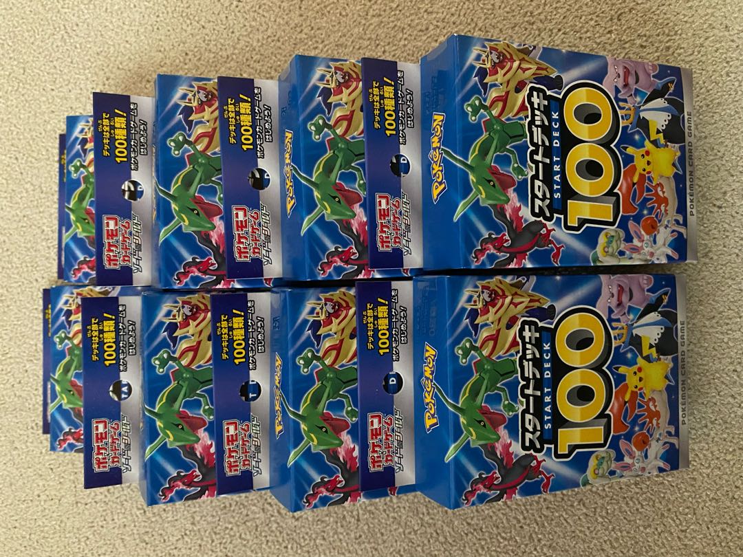 Start Deck 100, 8 boxes.