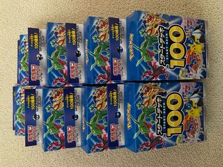 Start Deck 100, 8 boxes.