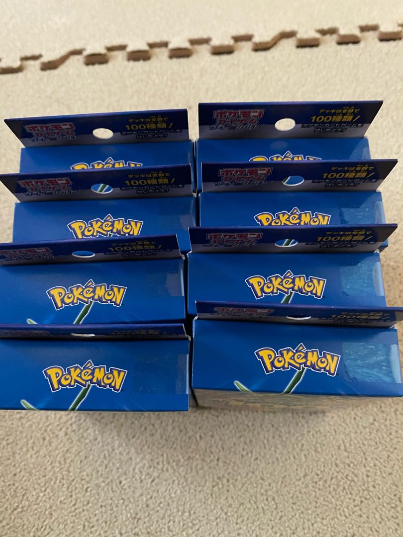 Start Deck 100, 8 boxes.