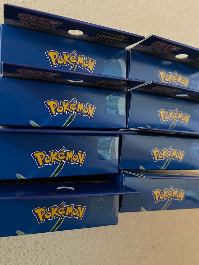 Start Deck 100, 8 boxes.