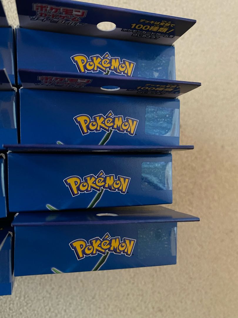 Start Deck 100, 8 boxes.