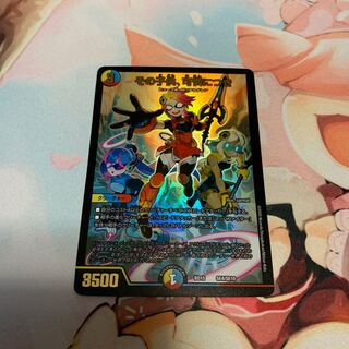 その子供、可憐につき