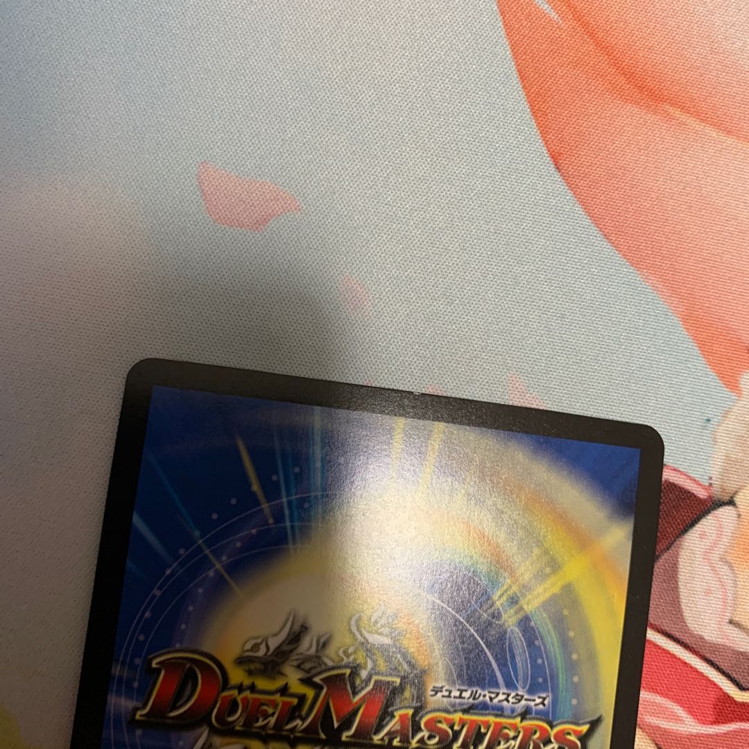 その子供、可憐につき