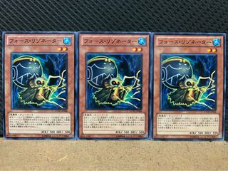 Popotan] Yu-Gi-Oh! 8415 Force Resonator 3 Normal