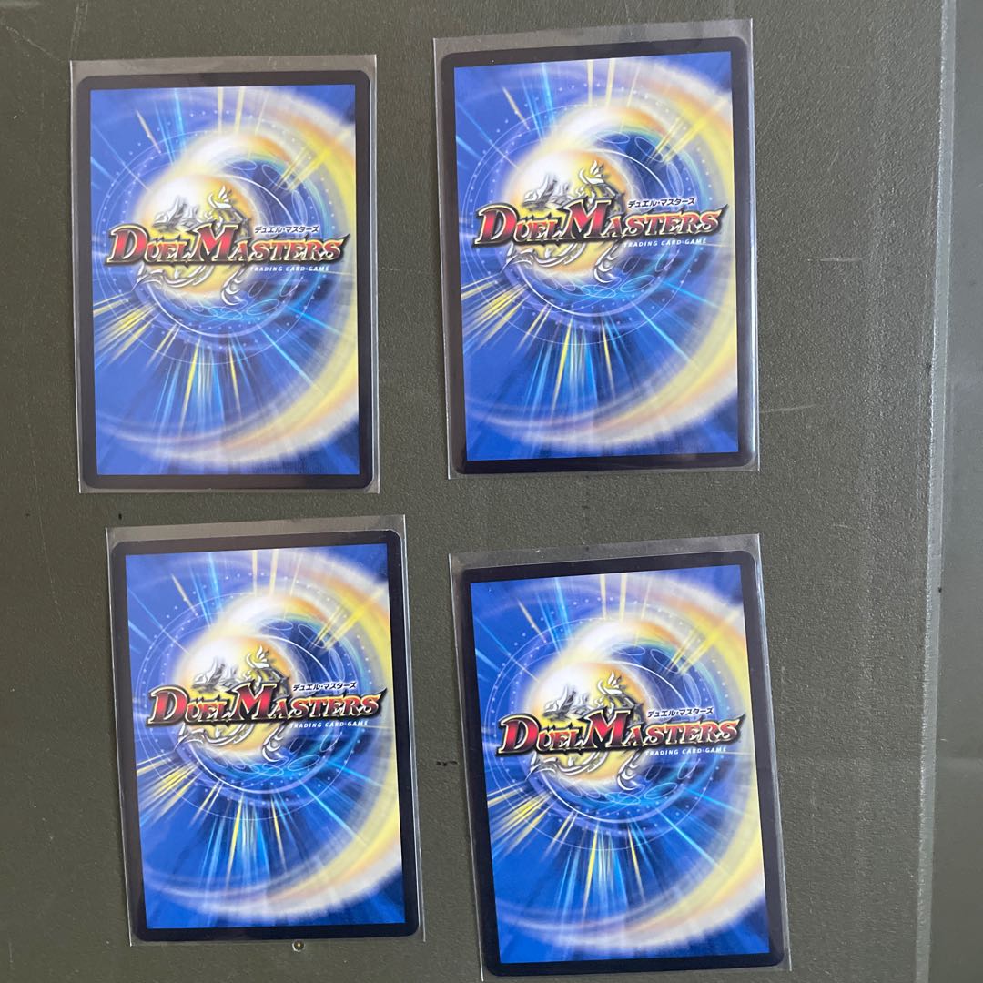 零獄接続王 ロマノグリラ0世