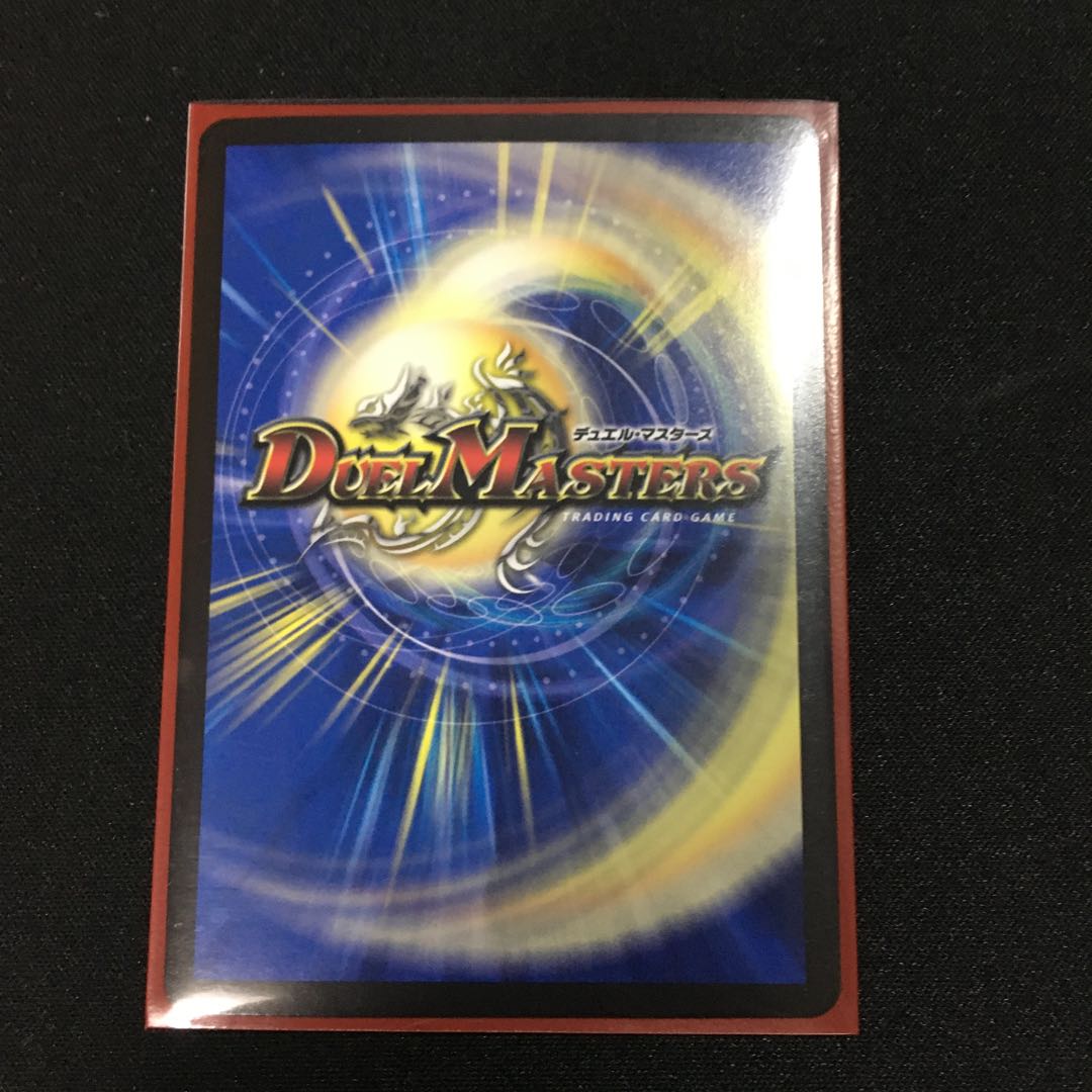 JOGIRAGON & JOHNNY -J's Journey- (20th SP Rare Specs)