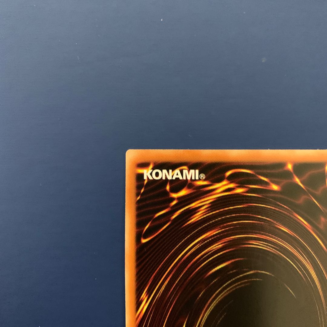 【極美品】星杯の神子イヴ 中国語版 プリシク