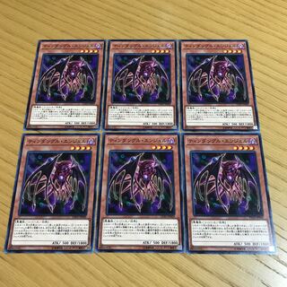 ティンダングル・エンジェル ノーマル　6枚セット