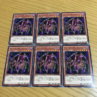 ティンダングル・エンジェル ノーマル　6枚セット