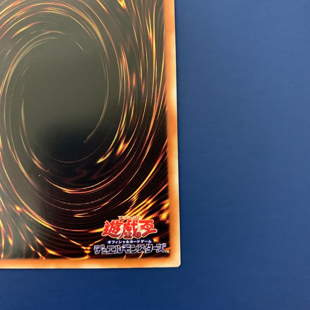 【最安】【美品】夢幻崩界イヴリース 中国版 プリシク