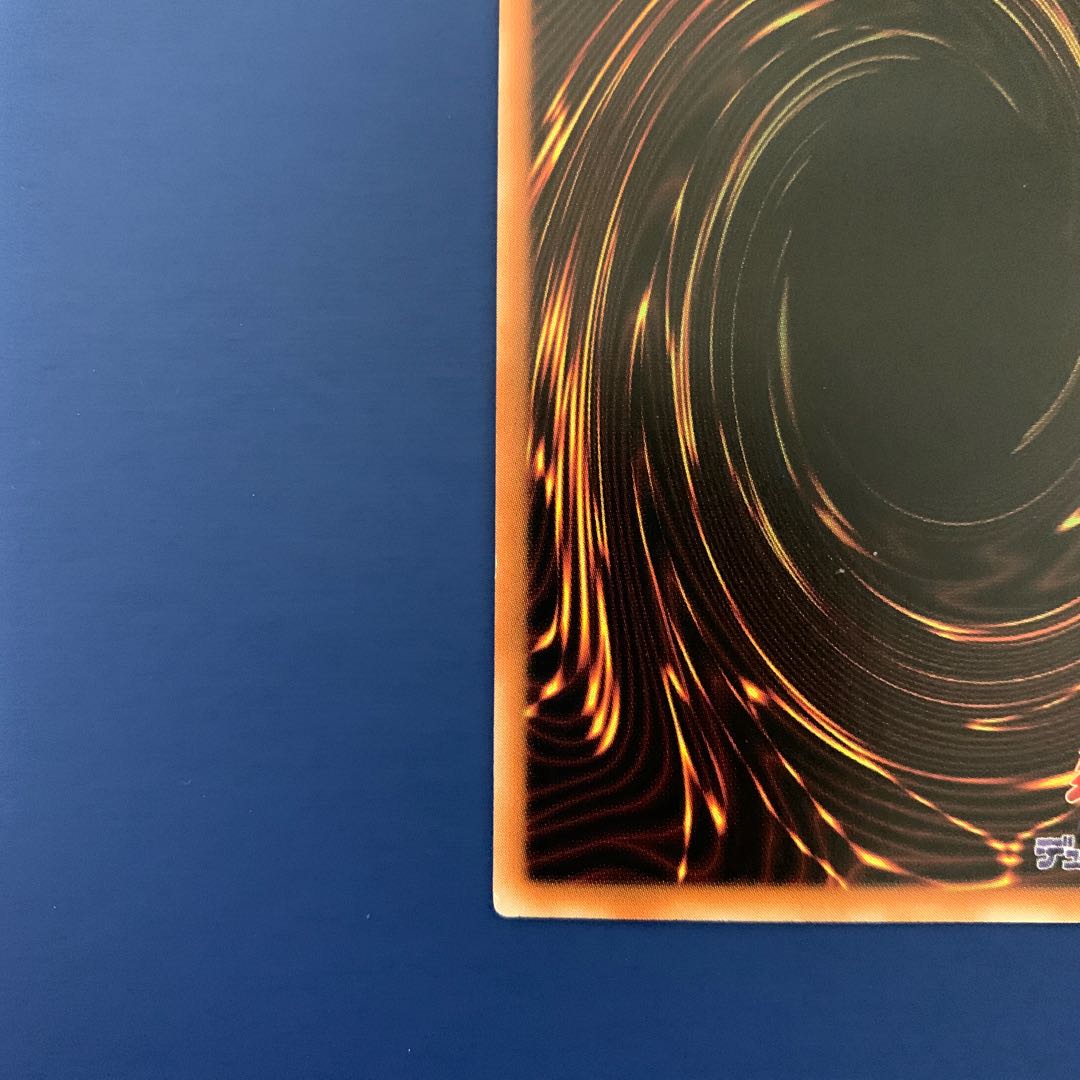 【最安】【美品】夢幻崩界イヴリース 中国版 プリシク