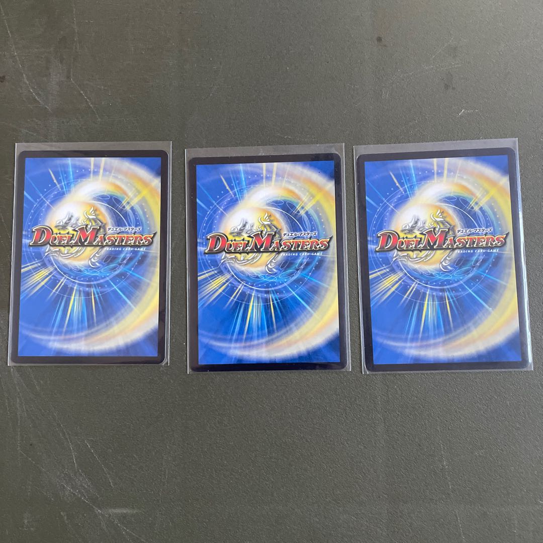 零獄王秘伝 ZERO×STRIKE VR