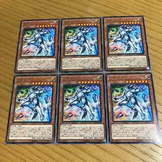 超量子ホワイトレイヤー　レア　6枚セット