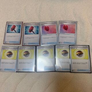 ポケモンカードまとめ売り