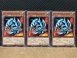 【ぽぽたん】遊戯王 8413 覆面忍者ヱビス 3枚 ノーマル