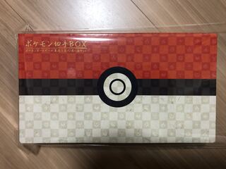 ポケモン切手BOX～ポケモンカードゲーム　見返り美人・月に雁セット～