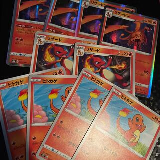 Charizard, Charmeleon, Charmander