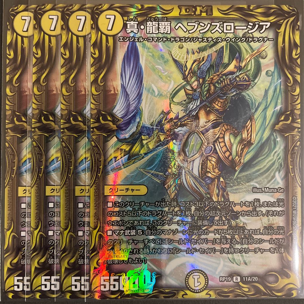 I'm not sure if this is a good idea or not, but it's a good idea.