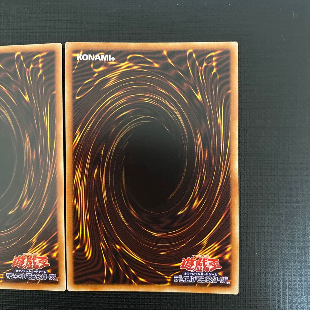 Flash Sword Machine - Widow Anchor - Secret Rare - Two