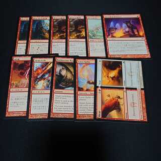 MTG 稲妻 日本語 基本セット2010　おまけ付き