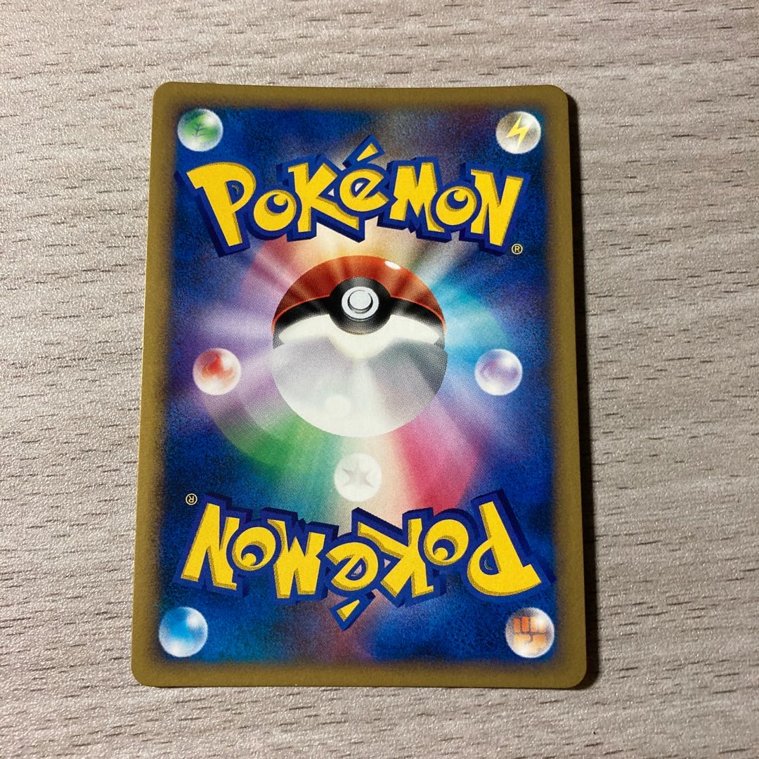 Promo Dusknoir 094/DP-P