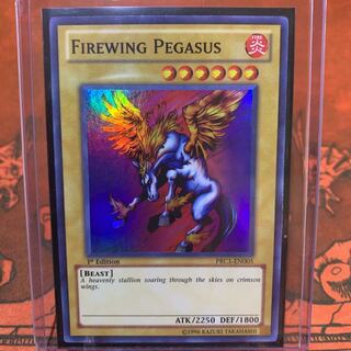 Yu-Gi-Oh! [English] Firewing Pegasus Super