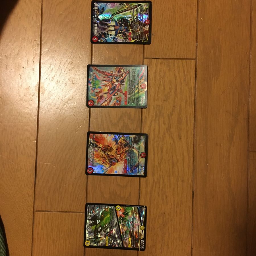 大会限定デュエマ 4枚セット