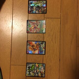 大会限定デュエマ 4枚セット