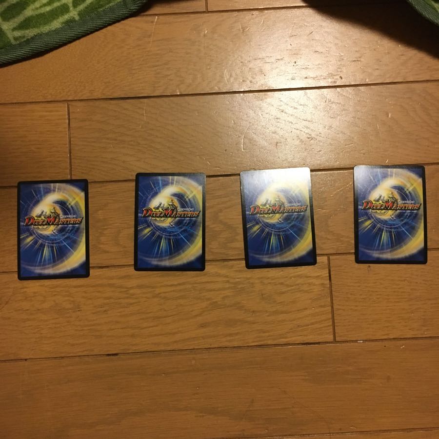 大会限定デュエマ 4枚セット