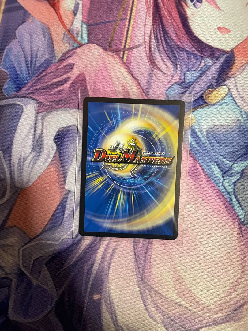 禁時混成王 ドキンダンテ XXII(20thSPレア仕様)