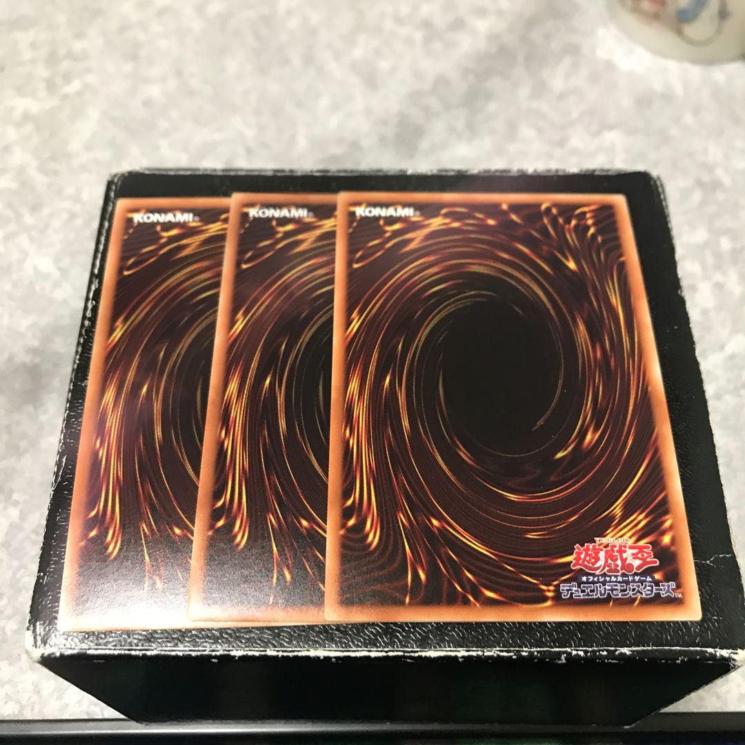 Alien Shocktrooper M/Frame - 3 Super Rare