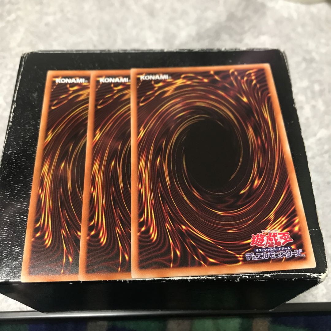 Haunter Rick Festival - 3 Super Rares