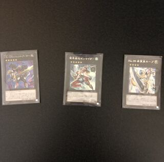 King of Games (i.e. rock-paper-scissors game)