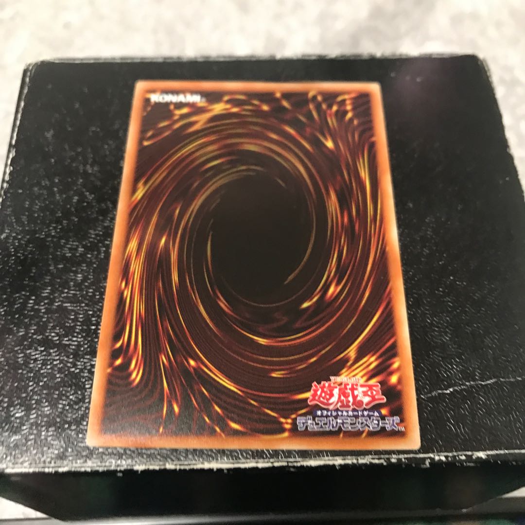 星風狼ウォルフライエ ウルトラレア