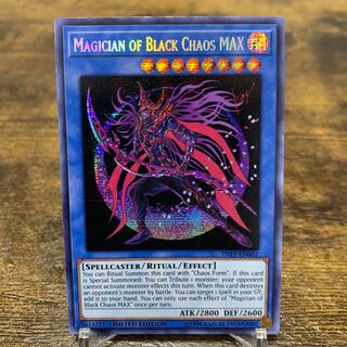 Yu-Gi-Oh! [English version] Magician of Black Chaos・MAX Siku