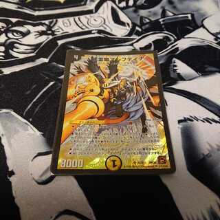 光霊姫アレフティナ 1枚