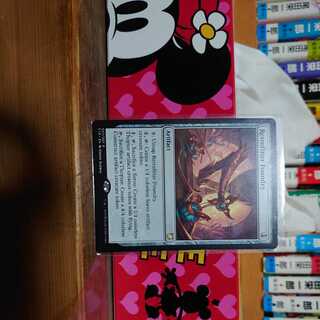 Retrofitter Foundry (UK)