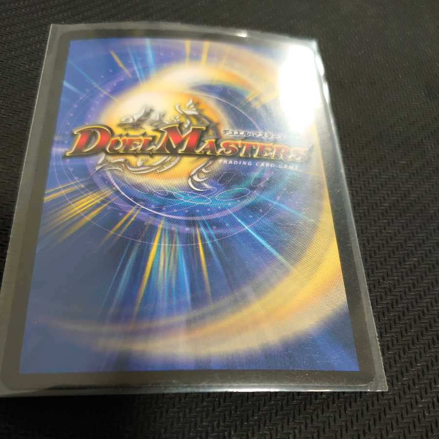 Barkwhip, the Smasher winning promo