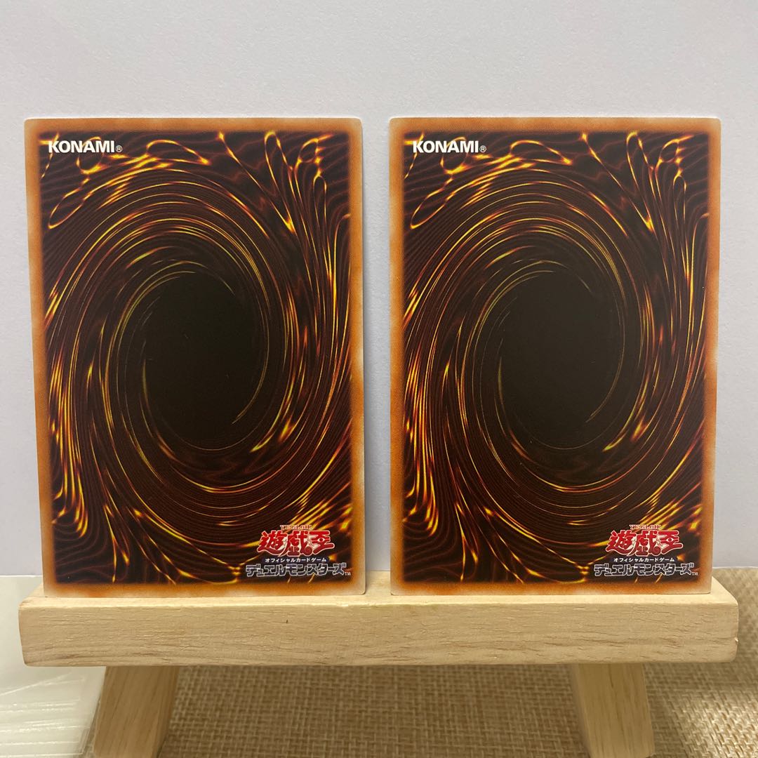 儀式の下準備 レア