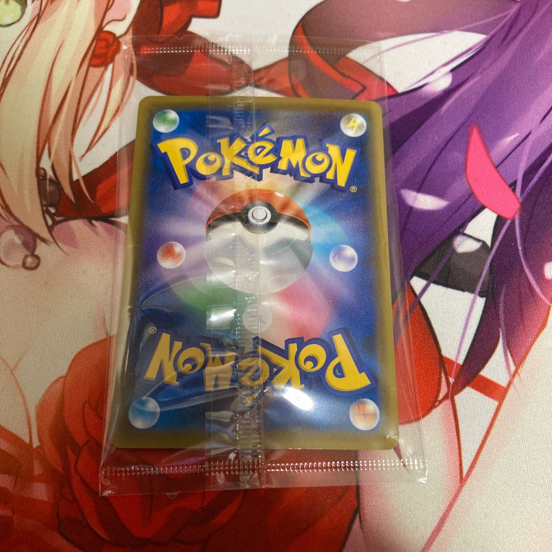 [Unopened] EspeonVMAX SA