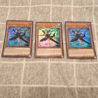 クロノダイバー・リューズ