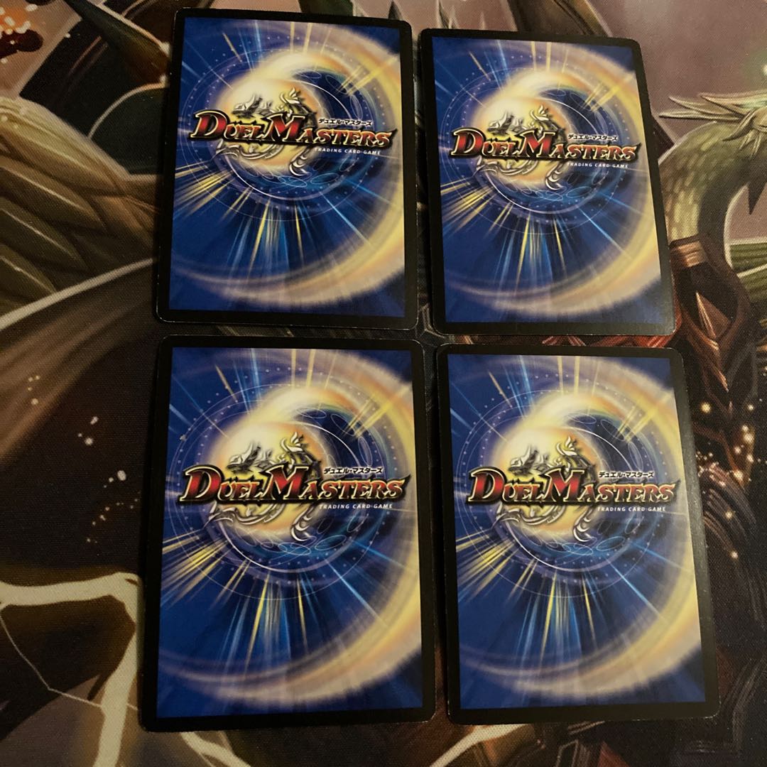 Valkyrias Musashi, the Warrior Dragon