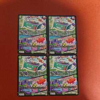 バー・キューベー｜クー・ラクタロウ