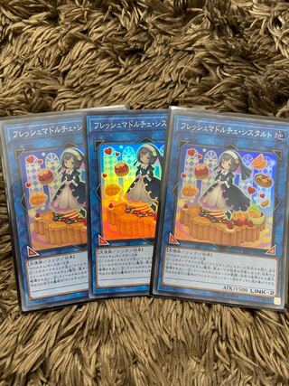 Madolche Fresh Sistart 3 super rare cards