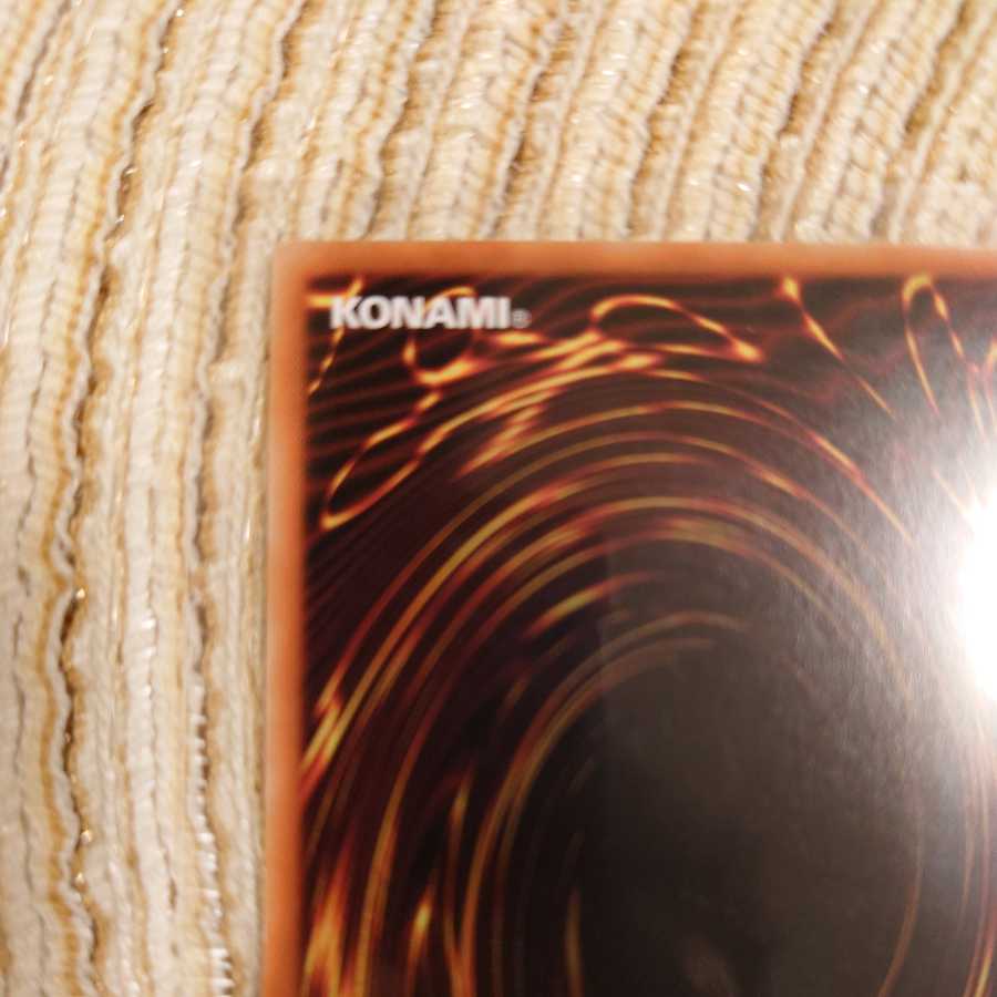 双天将 密迹 プリズマティックシークレットレア