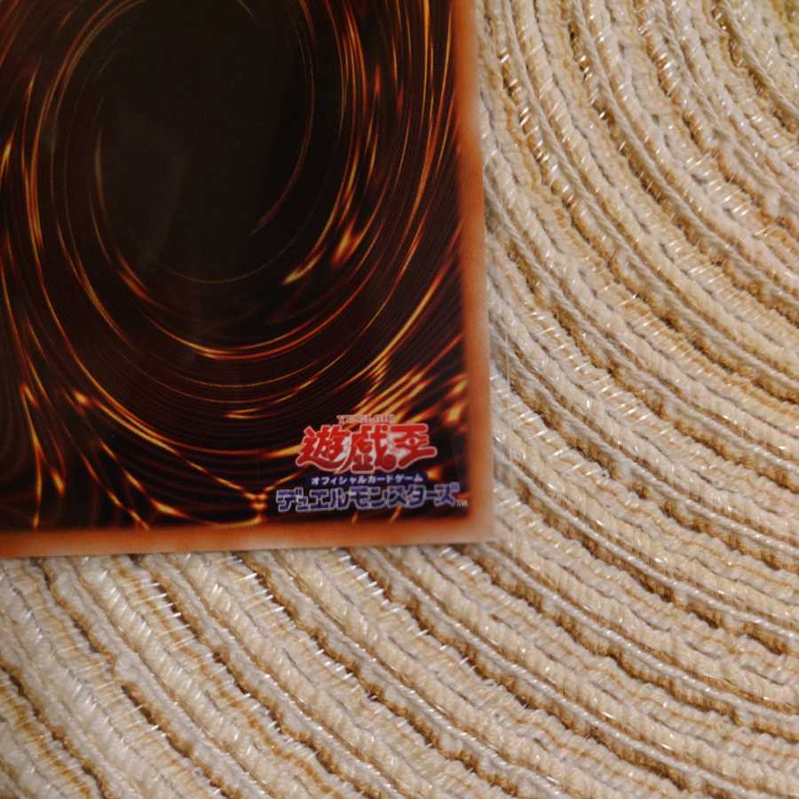 双天将 密迹 プリズマティックシークレットレア