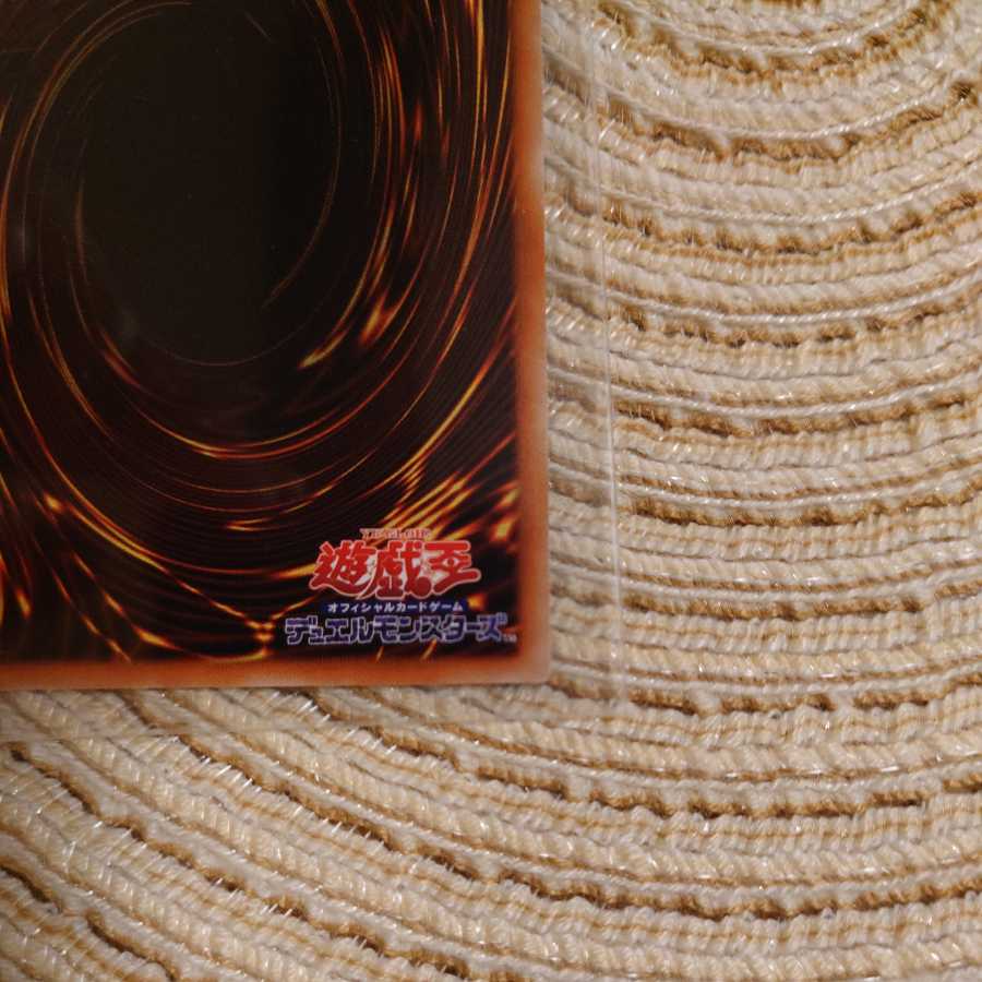 Psychic Magic Warrior - Master of Chaos Prismatic exclusively for Mr. Pupepe