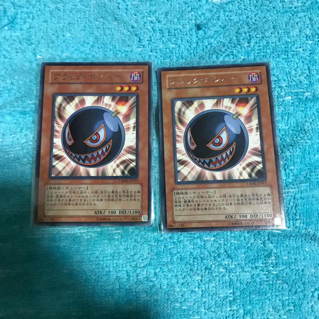 mg34801 silver letter black bomber 2 sheet