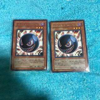 mg34801 silver letter black bomber 2 sheet