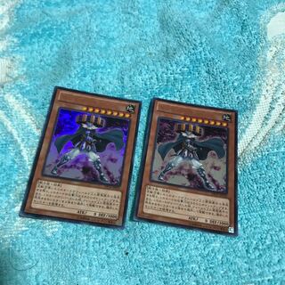 20% off price mg34801 urDododo Swordsman2pcs